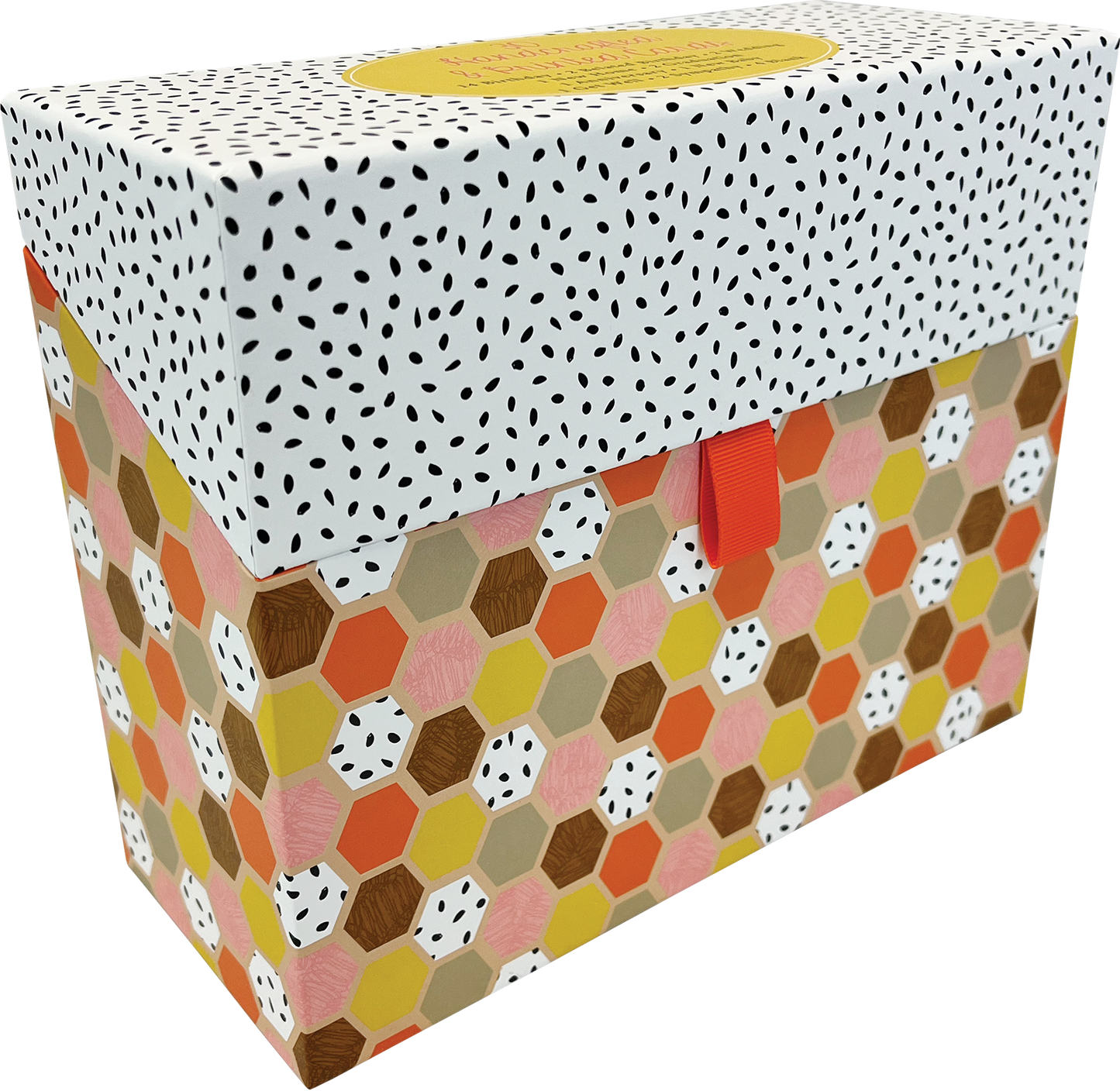 Card Box
